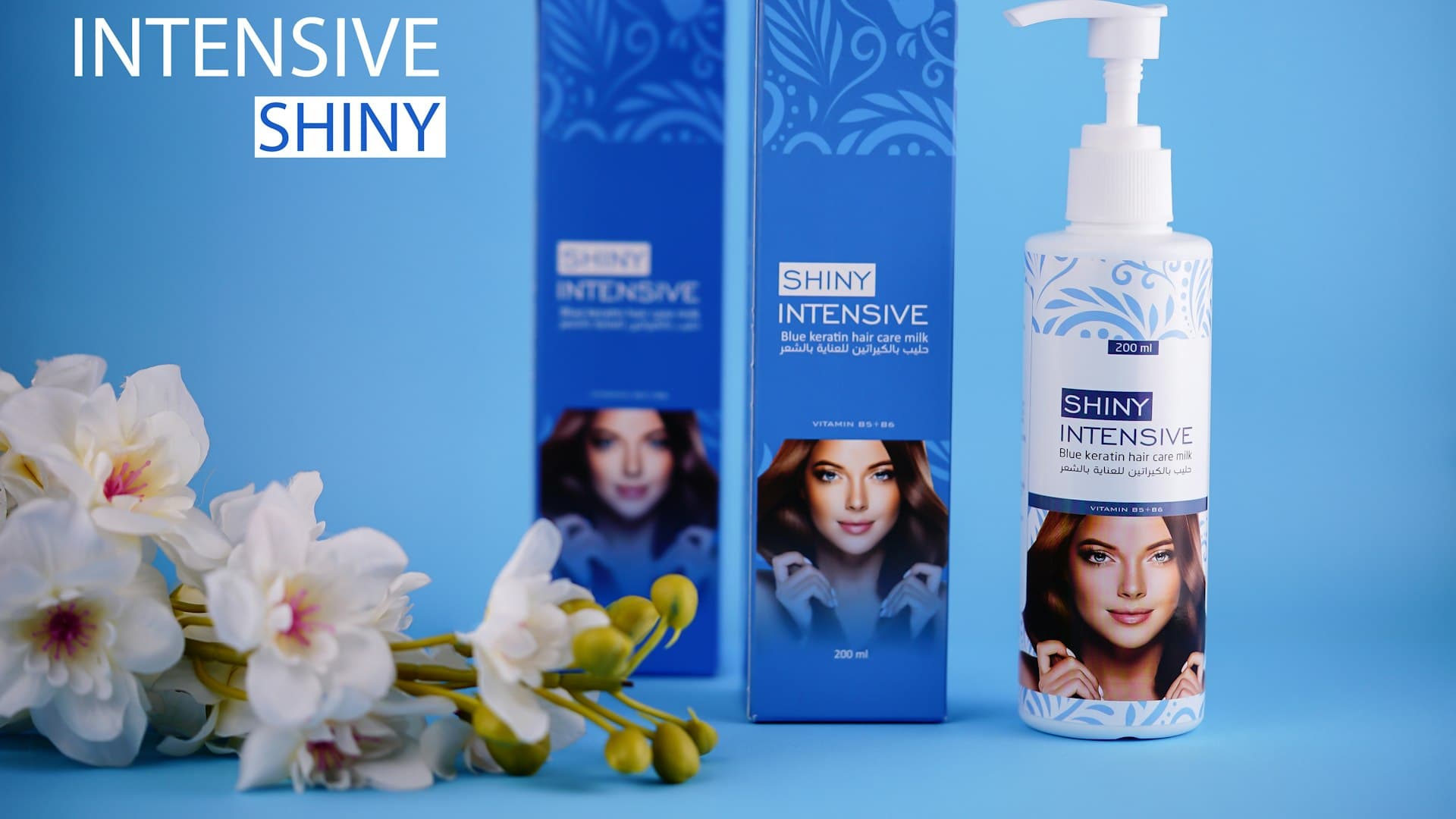 Produk perawatan rambut intensif berkilau dengan aksen bunga, menjanjikan kilau salon di setiap helai